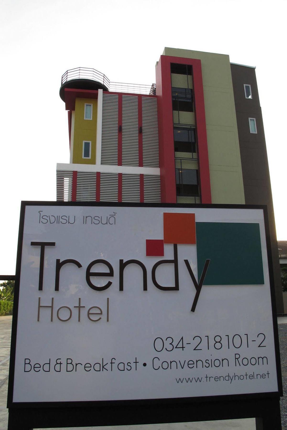 Trendy Hotel Nakhon Pathom Exterior foto